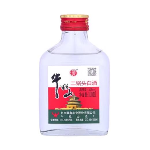 牛栏山52度白酒整箱100ml*40瓶 商品图3