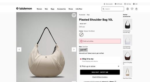 10L大容量可颂包，瑜伽多功能包。户外拉链闭合单肩牛角包C040288 商品图5