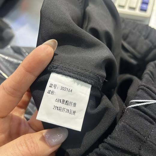 12GD松紧腰简约休闲阔腿长裤31023（黑） 冬季 302164032105 商品图1