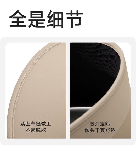 VVC防晒帽沁风系列甜茶防晒帽 呼伦贝尔防晒遮阳帽 商品图7