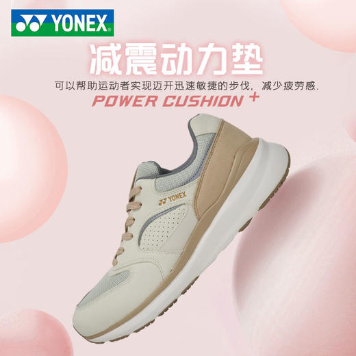 2025新款YONEX尤尼克斯 yy舒适休闲慢跑鞋男女减震动力垫SHW123EX 商品图3