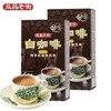 益昌老街二加一白咖啡40g*5*2盒 商品缩略图1