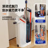 「升级双刮桶！360°旋转拉丝面板」高颜值免手洗家用拖把懒人干湿分离两用 居家日用拖把拖布桶套装一拖净拖地清洁工具 商品缩略图3
