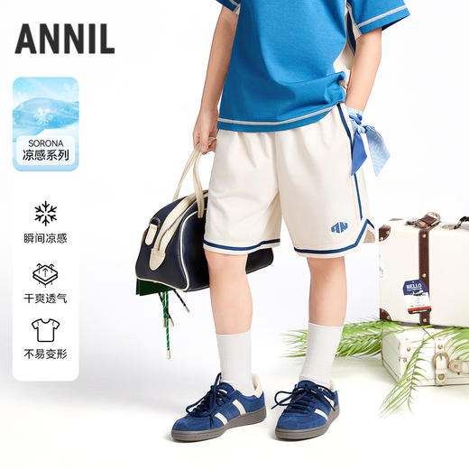 【实体店同款】男童全腰针织中裤夏季新款安奈儿童装AB526657 商品图0