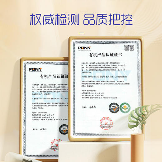 雪燕耳有机燕窝本草银耳羹FD冻干礼盒装冲泡即食免洗印尼鲜炖燕窝 商品图4