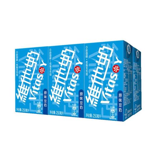 维他奶原味豆奶 250ml 商品图1