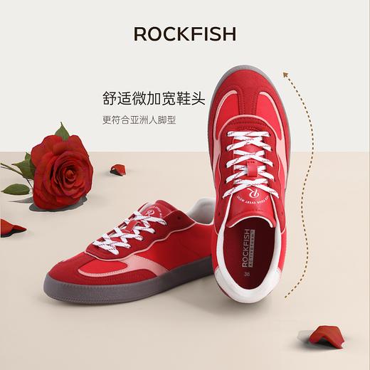 Rockfish 英国901缤纷系列薄底德训鞋四季百搭复古休闲运动板鞋 商品图1