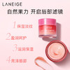 韩国 LANEIGE兰芝 夜间保湿修护唇膜 20g 商品缩略图1
