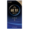 【薄】杰士邦SKYN极肤肤感润6只装/10只装避孕套 男女计生用品安全套套正品 商品缩略图1