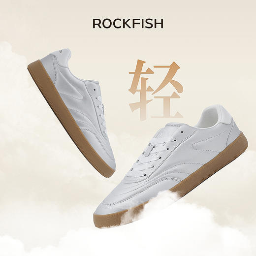 Rockfish 909芭蕾风银色德训鞋早春百搭平底运动休闲板鞋 商品图3