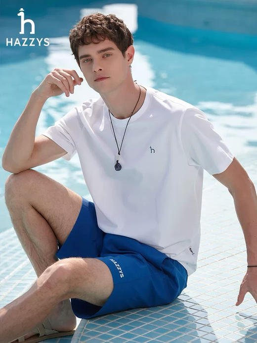 【4月2日 下午14:00 秒杀】哈狗 小logo 夏季男士纯色圆领T恤 商品图5