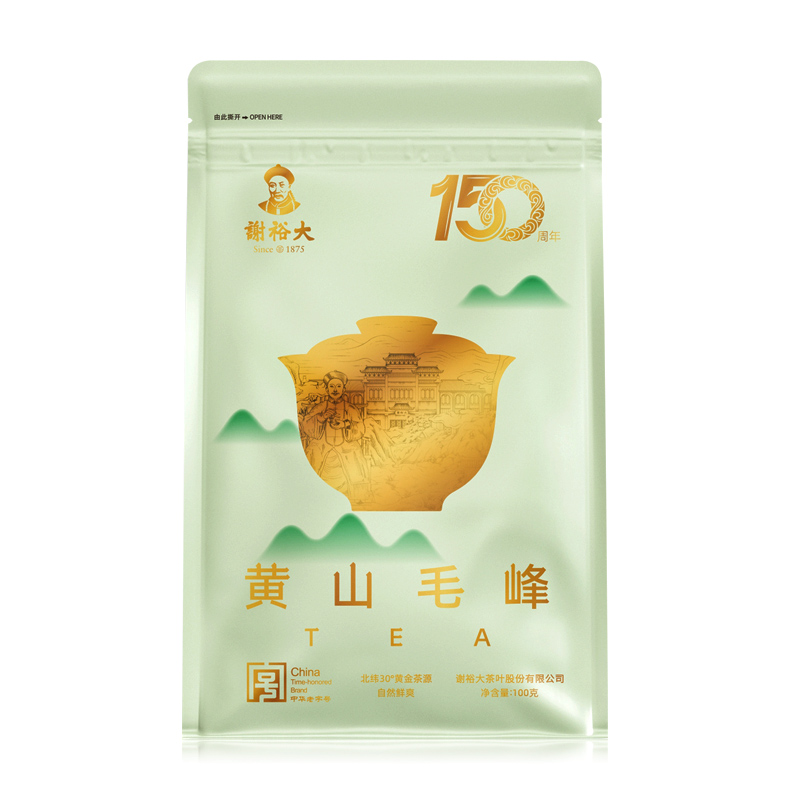 【限量买一赠一！】谢裕大 雨前黄山毛峰 松阙1000袋 自饮软包装100g 特级（揉）黄山绿茶 150周年纪念款