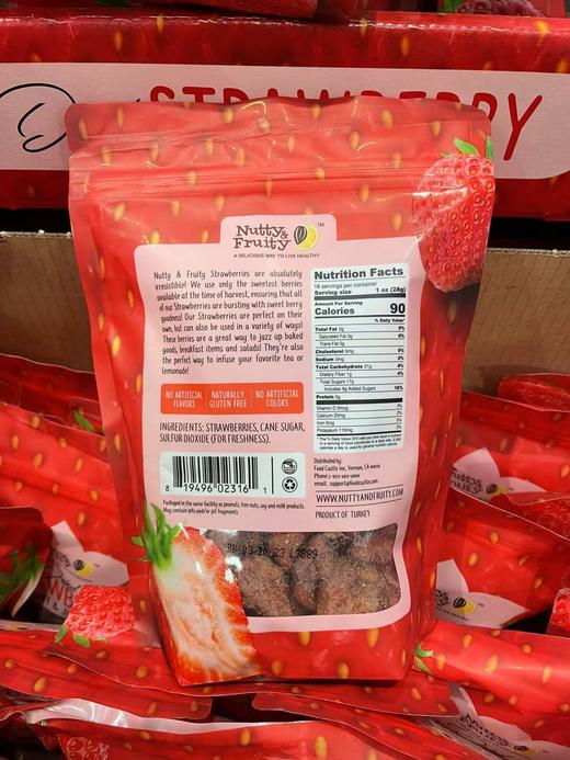 到手价169元 Nutty  Fruity美国老牌新出的非常韧劲草莓干510克 美国代购，无中文标签，介意慎拍 商品图2