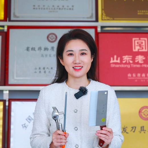 正宗传承 高密菜刀 邵铁匠菜刀赠四件套 商品图3
