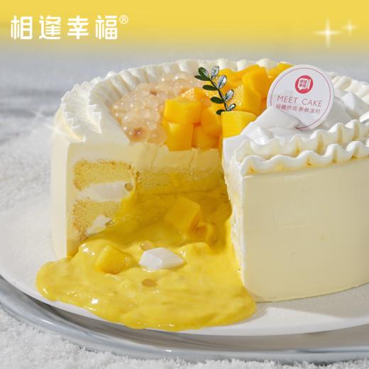 【杨枝甘露下午茶】曾经席卷甜品圈的港式经典！选齐芒果、西米露和淡奶油，虽然少了微苦的西柚和沙田柚，但我们补充上了一点椰子奶冻和马蹄爆珠，也多了一点变化和趣味~仅限自提！！ 商品图2