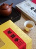 压箱底金砖茶 老班章 2021普洱生茶 茶砖礼盒 500克/砖 商品缩略图4
