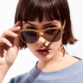 中国蕉下昼望系列可折叠墨镜秋纱茶