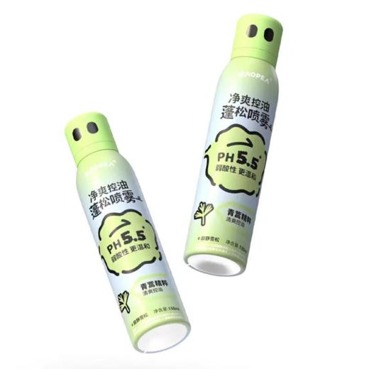 MAOPEA猫皮蓬松喷雾 商品图0