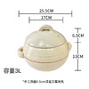 老式粗陶球釜3L陶锅|颜值绝美，炖煮超好用|砂锅 商品缩略图8