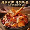 严选 | 正宗川味椒麻手撕鸡 750g/只 鲜香麻辣 商品缩略图1