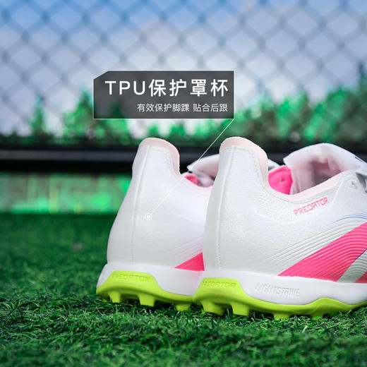 小李子正品阿迪达斯猎鹰25 LEAGUE中端TF碎钉足球鞋成人男JS0385 商品图4