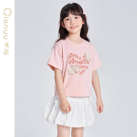 笛莎千与2025夏季新款女童芭蕾风蝴蝶结装饰花苞短裙套装