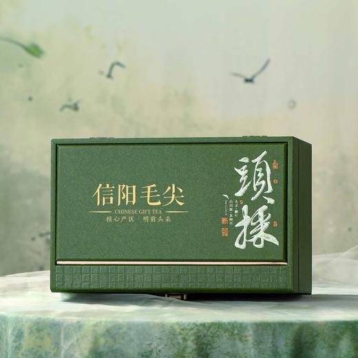 头采【绵柔树绿.大双瓷毛尖】60元1套.整箱10套 商品图2