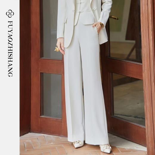 FUYAO扶摇 职业西装裤女2025春新款国风直筒裤奶油白显瘦正装西裤 商品图2