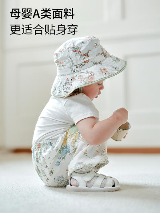 【云优选】BUBBLE TREE防蚊裤夏季薄款纱布束腿裤男女宝宝长裤子 商品图4