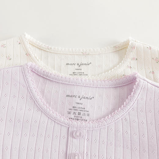 马克珍妮女童透气纯棉罗纹T 2025年春装新款250170 商品图4