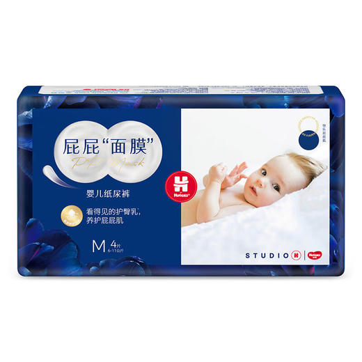 好奇屁屁面膜纸尿裤中号M码(4片装） 商品图0
