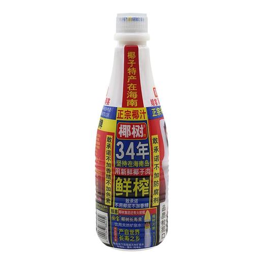椰树椰汁植物蛋白饮料 1.25L 商品图3