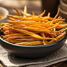 古松干货 黄花菜250g 炒菜煲汤食材忘忧草金针菜 二十年品牌 /粮油调味 /南北干货 /干菜类