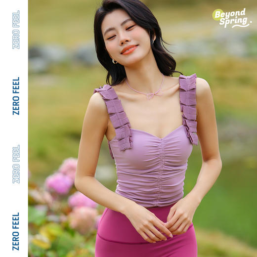 【套装】碧奥春天2025春夏款背心25018+长裤：2F216、21207、23205 商品图7