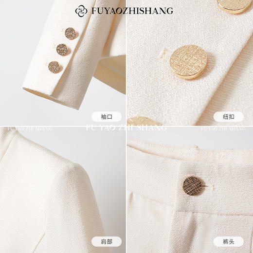 FUYAO扶摇 杏色阔腿裤女2025新款酷飒风职业工装裤垂感百搭休闲裤 商品图2