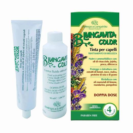 葆缇嘉植物染膏浅栗色4#90ml 商品图1