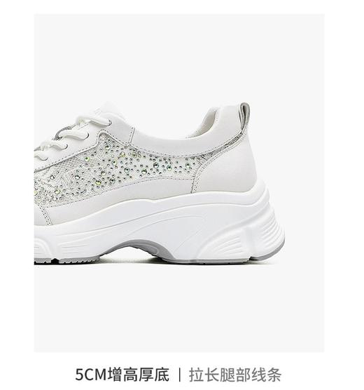 2楼哈森HC246109HARSON女鞋（新百购） 商品图1