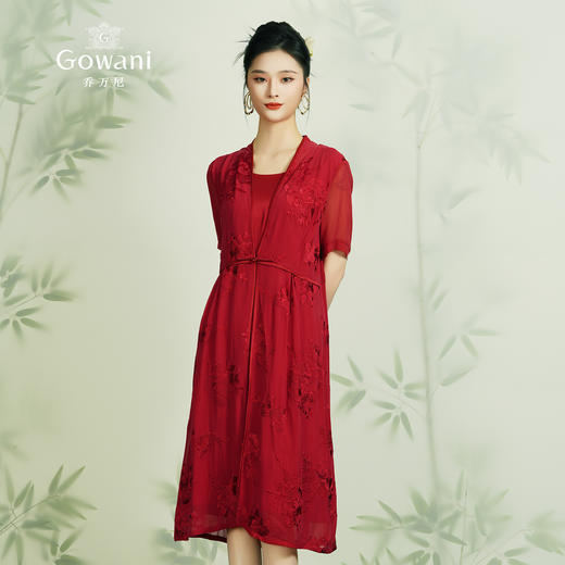 乔万尼夏红装喜宴假两件刺绣修身收腰真丝桑蚕丝连衣裙女EN2E551 商品图1