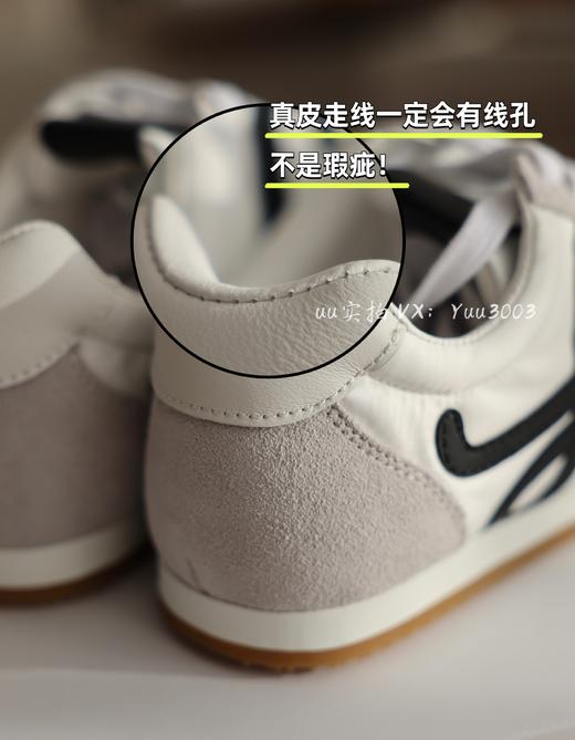 【高品】罗意wei无标阿甘德训鞋 宽脚特友好～头层皮 商品图3