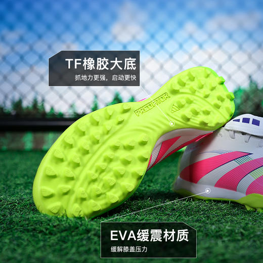 小李子正品阿迪达斯猎鹰25 LEAGUE中端TF碎钉足球鞋成人男JS0385 商品图2