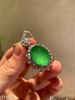 玻璃种木那绿蛋面戒指吊坠两用款【5310803】具体价格微信咨询 商品缩略图2