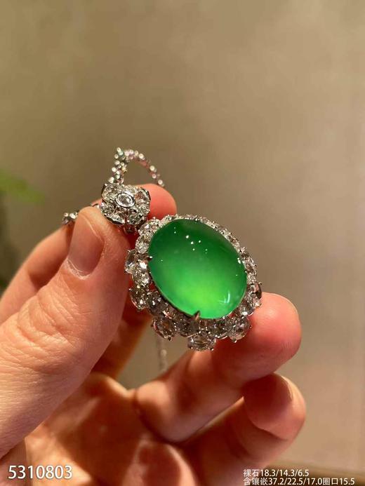 玻璃种木那绿蛋面戒指吊坠两用款【5310803】具体价格微信咨询 商品图2