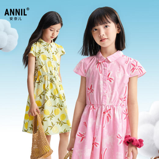 女童短袖连衣裙夏季新款安奈儿童装EG523070 商品图0