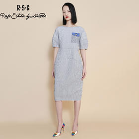 RSG郭培成衣品牌流苏花卉胸针竖条纹显瘦连衣裙修身夏季