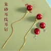 紫金砂朱砂耳饰，耳钉【下单后3天发出】 商品缩略图0