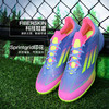 小李子ADIDAS阿迪达斯F50 LEAGUE中端TF碎钉足球鞋成人男IE1230 商品缩略图1