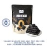 MM无糖芝麻酥（650g） 商品缩略图1