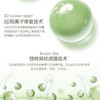 绿色溪谷柔炫丝滑去屑洗发乳促销装480ml+280ml（绿色溪谷柔炫丝滑去屑洗发乳480ml+绿色溪谷凝脂滋养修复发膜280ml） 商品缩略图3