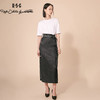 RSG郭培成衣品牌新中式提花刺绣腰带半身长裙复古国风 商品缩略图2