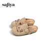 预售10天|Safiya/索菲娅小众设计感可爱卡通小熊外穿包头勃肯拖鞋SFD1110409 商品缩略图4